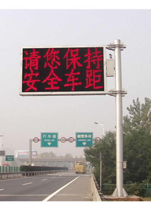 吉林优质机柜哪家好